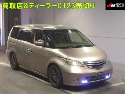 HONDA ELYSION
