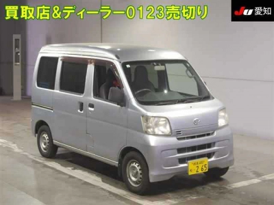 DAIHATSU HIJET VAN