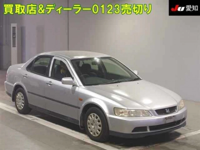 HONDA TORNEO