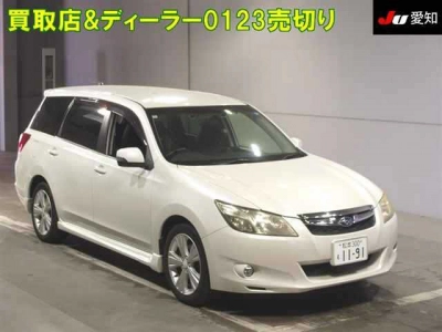 SUBARU EXIGA