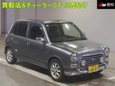 DAIHATSU MIRA GINO