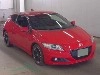 HONDA CR-Z