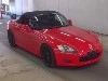 HONDA S2000