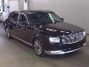 TOYOTA CENTURY