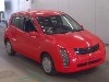 TOYOTA WILL CYPHA