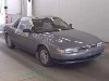 MAZDA EUNOS COSMO