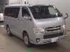 TOYOTA REGIUS VAN