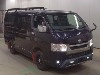TOYOTA REGIUS VAN