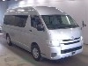 TOYOTA HIACE COMMUTER