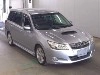 SUBARU EXIGA
