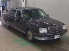 TOYOTA CENTURY