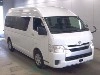 TOYOTA HIACE COMMUTER