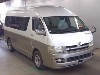 TOYOTA HIACE WAGON