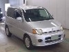 HONDA S-MX