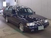 TOYOTA CROWN STATION WAGON