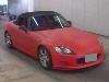 HONDA S2000
