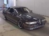 TOYOTA SOARER