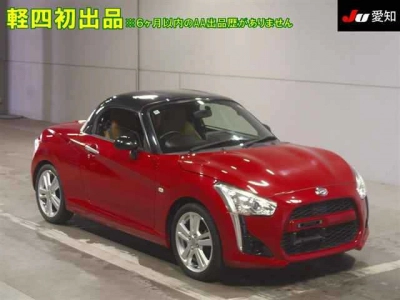 DAIHATSU COPEN