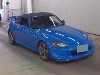 HONDA S2000