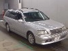 TOYOTA CROWN ESTATE