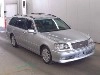 TOYOTA CROWN ESTATE