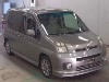 HONDA MOBILIO