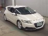 HONDA CR-Z