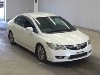 HONDA CIVIC HYBRID