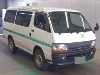 TOYOTA REGIUS VAN