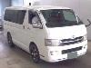 TOYOTA REGIUS VAN
