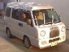 SUBARU DIAS WAGON