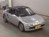 HONDA BEAT