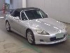 HONDA S2000