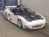 HONDA NSX