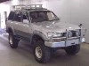 TOYOTA LAND CRUISER 80