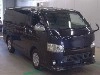 TOYOTA REGIUS VAN