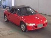 HONDA BEAT