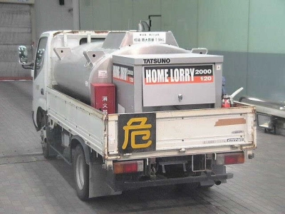 TOYOTA DYNA