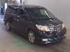 HONDA ELYSION PRESTIGE