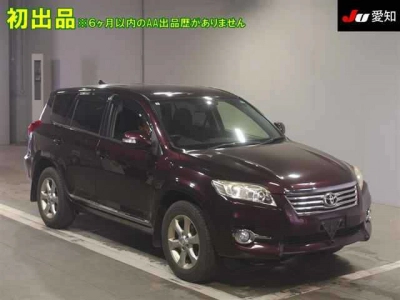 TOYOTA VANGUARD
