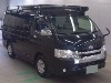 TOYOTA HIACE WAGON