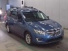 SUBARU EXIGA
