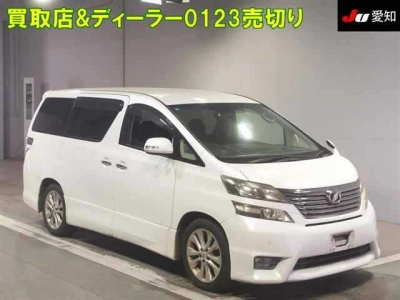 TOYOTA VELLFIRE