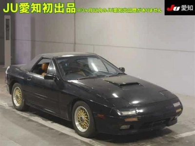 MAZDA RX-7