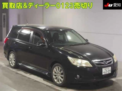 SUBARU EXIGA