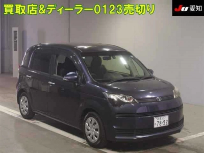 TOYOTA SPADE