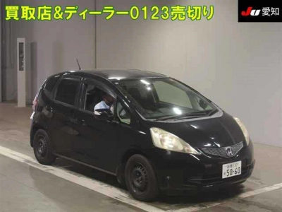 HONDA FIT