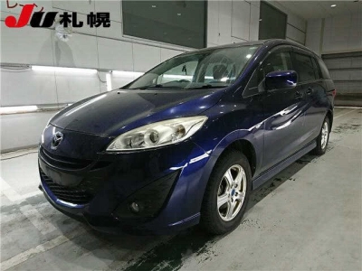 MAZDA PREMACY