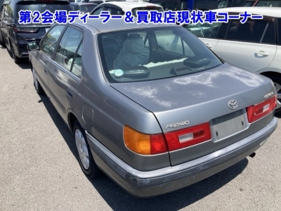 TOYOTA CORONA PREMIO