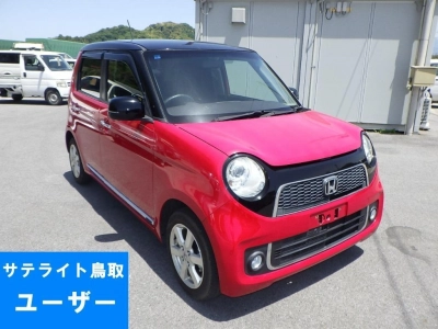 HONDA N-ONE